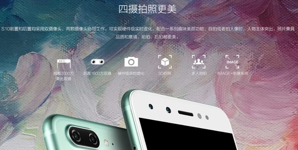 2017年的把妹诀窍：竟是会拍人像......